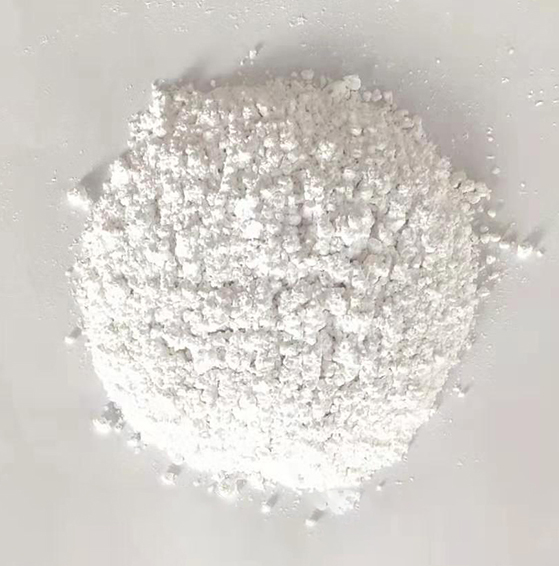 开封白云石
